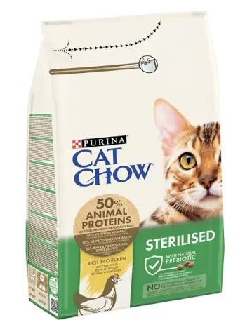 Purina CAT CHOW Sterilised Rich in Chicken